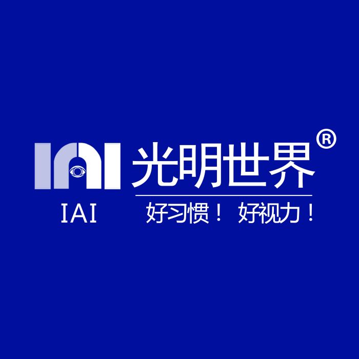 光明世界(上海靜大數據科技中心旗下品牌) 光明世界(上海靜大數據科技中心旗下品牌)