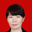 王國萍(福建日報社任寧德記者站站長) 王國萍(福建日報社任寧德記者站站長)