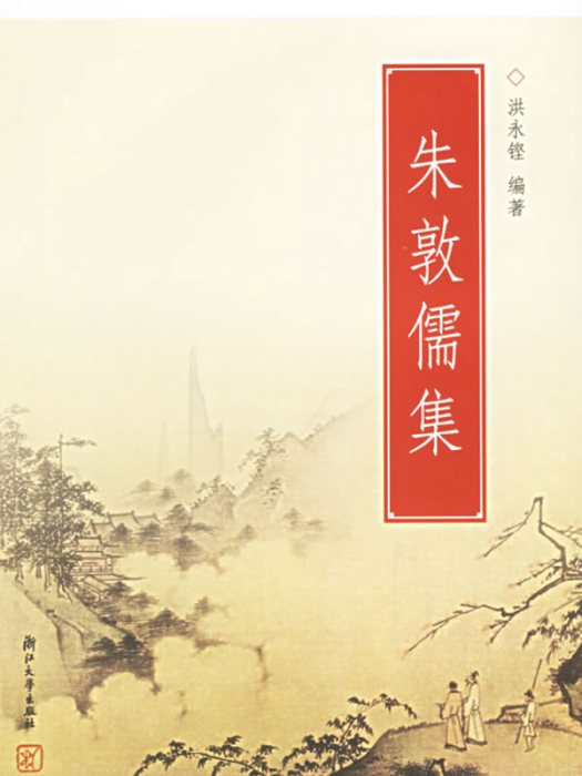 張滌雲 張滌雲