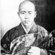 覺力法師 覺力法師