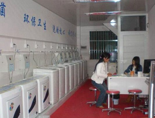 武漢小天鵝洗衣機服務中心
