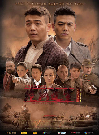 宗曉軍 宗曉軍