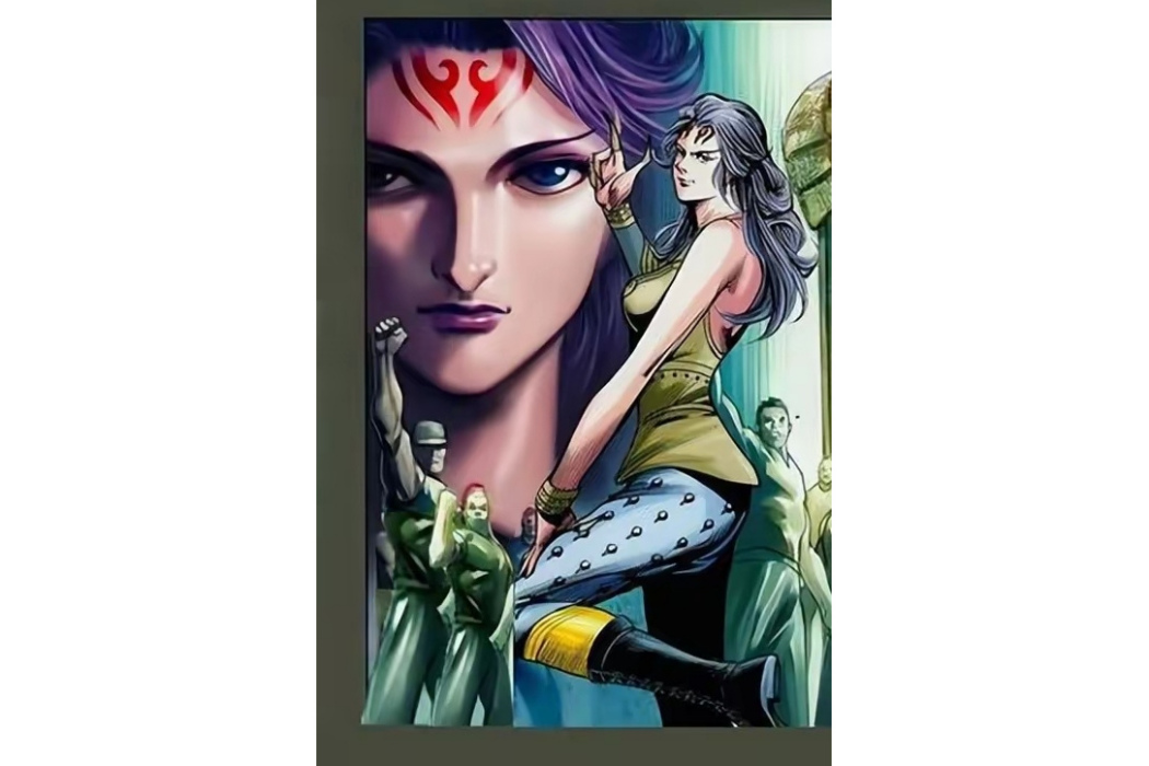宮木惠(妖后(漫畫《新著龍虎門》中的角色)) 宮木惠(妖后(漫畫《新著龍虎門》中的角色))