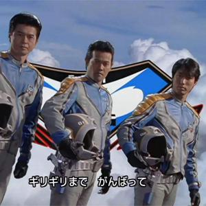 冢守亨