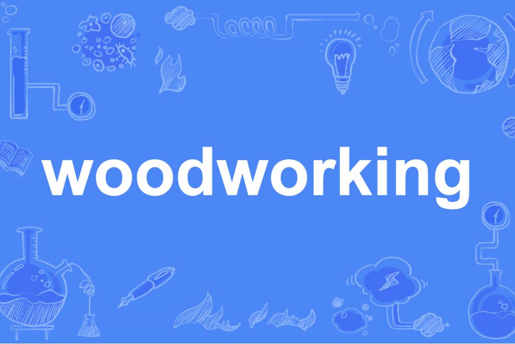woodworking woodworking