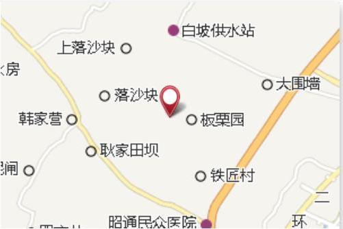 白後段 白後段