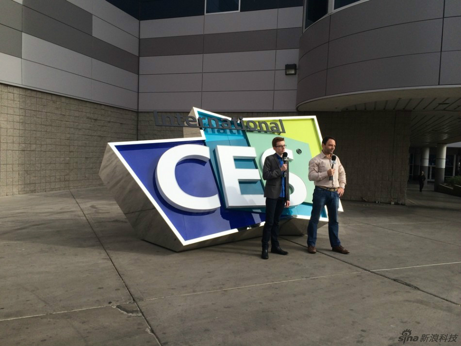 2015年美國CES國際消費性電子展覽會