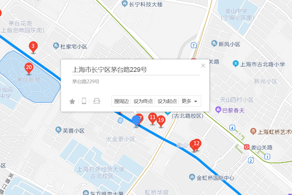 茅台路229號 茅台路229號