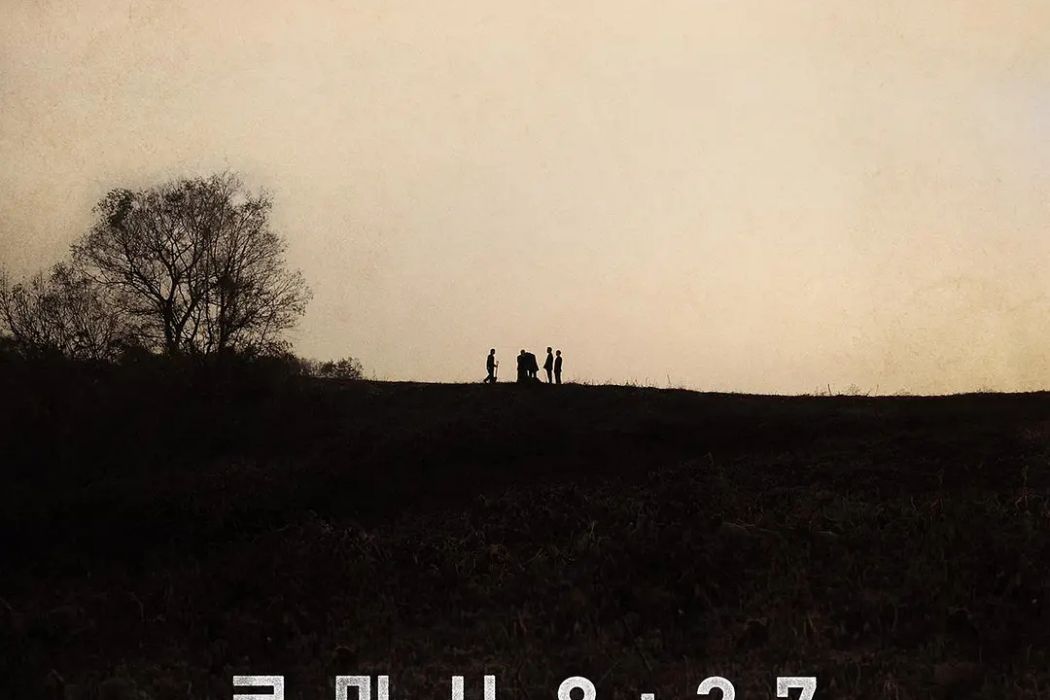 로마서 8:37 로마서 8:37