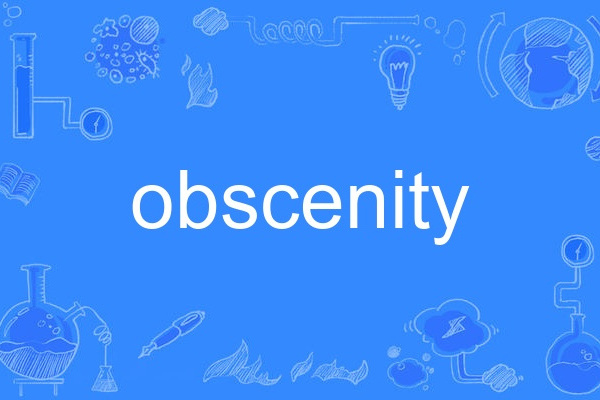 obscenity obscenity