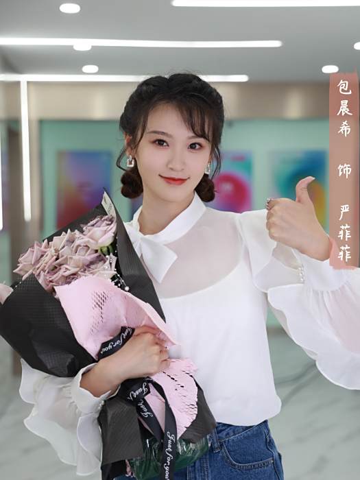 嚴菲菲 嚴菲菲