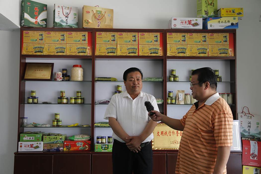 張福順(安徽省第六批省級非物質文化遺產代表性項目渦陽苔乾製作技藝代表性傳承人) 張福順(安徽省第六批省級非物質文化遺產代表性項目渦陽苔乾製作技藝代表性傳承人)