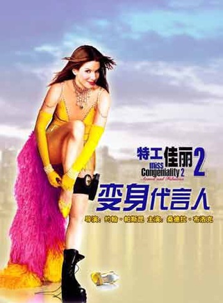 威廉·夏特納(william shatner) 威廉·夏特納(william shatner)