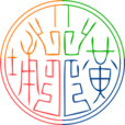 黃埔團校 黃埔團校