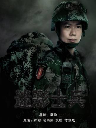 朱冠傑 朱冠傑