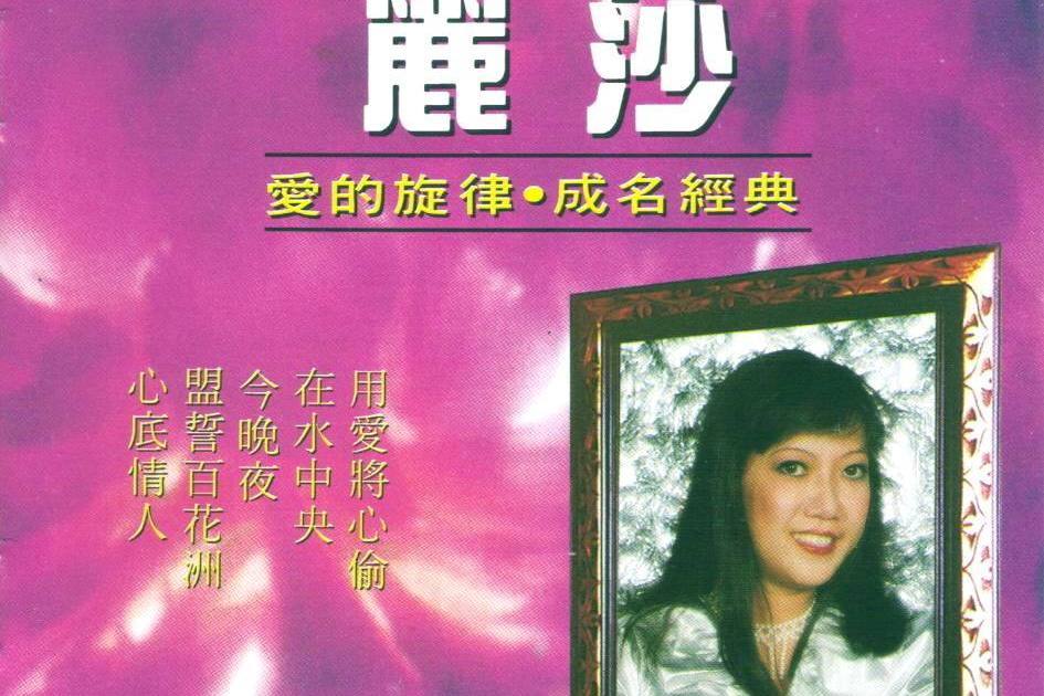 美酒添溫暖 美酒添溫暖