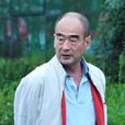 權延赤 權延赤