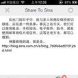 Chinesetoday Chinesetoday