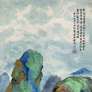金紹城