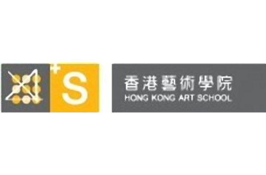 香港藝術學院
