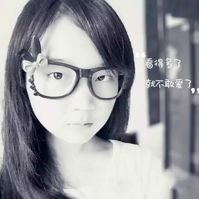 Silly girl(MC淺笑演唱歌曲) Silly girl(MC淺笑演唱歌曲)