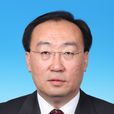 張革(北京市委組織部副部長) 張革(北京市委組織部副部長)
