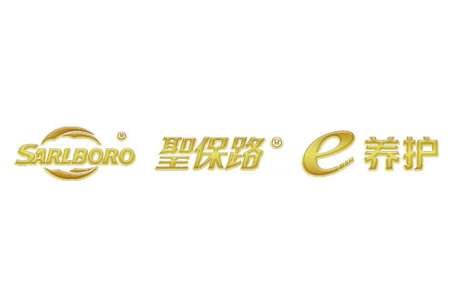 聖保路(聖保路石油化工（天津）股份有限公司旗下防凍液品牌)
