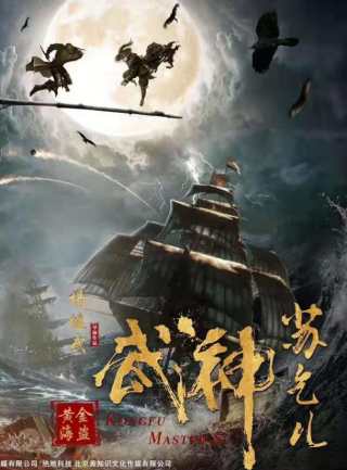 王李丹妮 王李丹妮