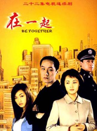 于謹維 于謹維