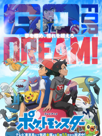 楊素汐 楊素汐