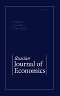 俄羅斯經濟學雜誌