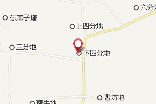 四分地 四分地