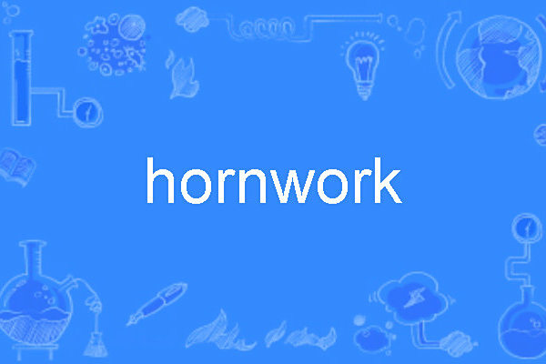hornwork hornwork