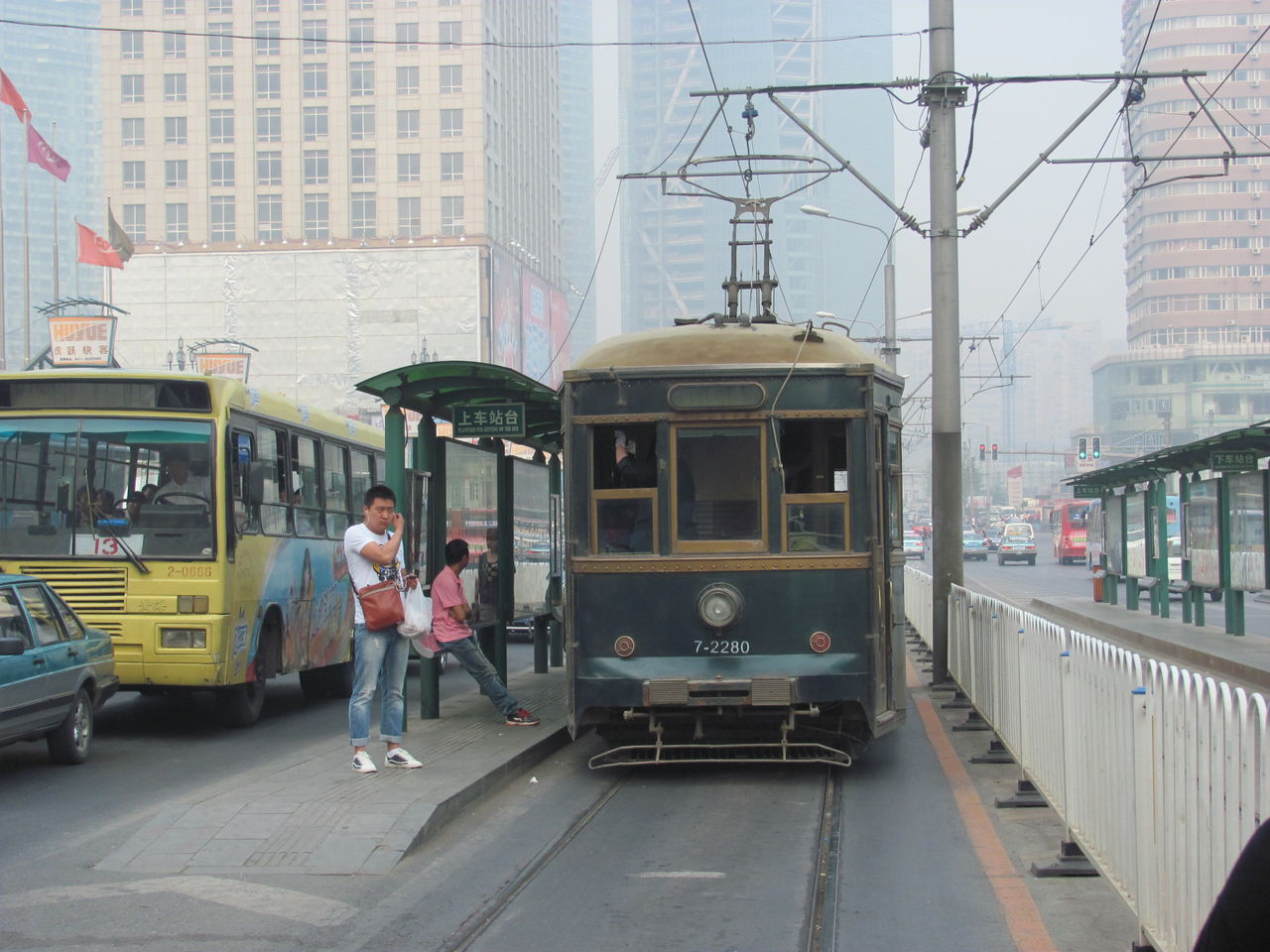 大連有軌電車