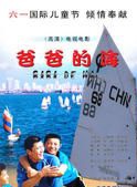 曹苑 曹苑