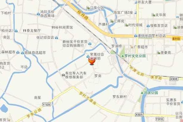 羅北村(安徽省長豐縣雙墩鎮下轄村) 羅北村(安徽省長豐縣雙墩鎮下轄村)