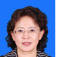 周慧(西藏自治區商務廳黨組成員、副廳長)