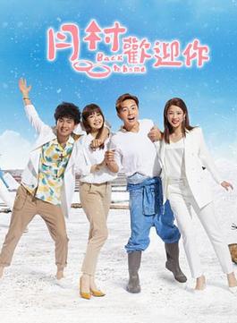 吳念軒 吳念軒