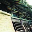 九江聖母廟 九江聖母廟