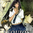 LEQUIOS LEQUIOS