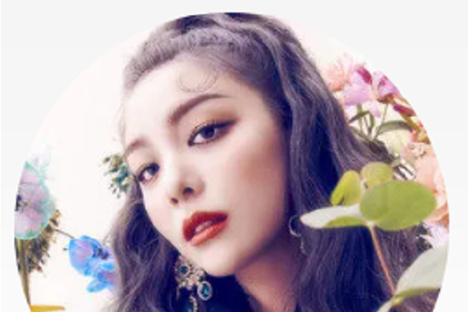 Mind Your Own Business(Ailee演唱的歌曲) Mind Your Own Business(Ailee演唱的歌曲)
