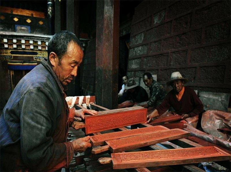 德格印經院藏族雕版印刷技藝
