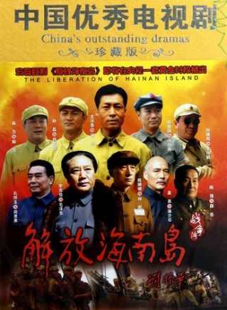 李吉昌 李吉昌