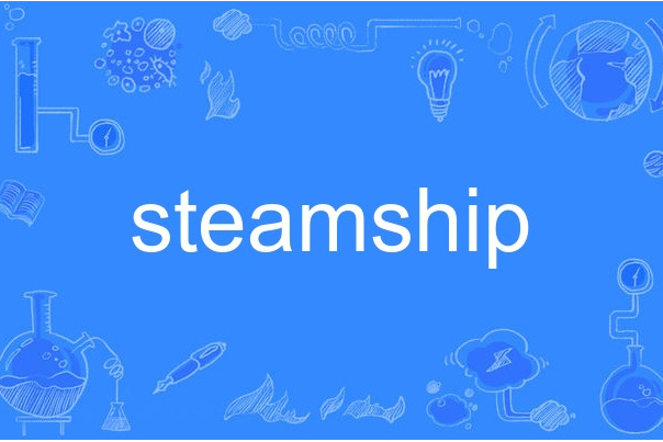 steamship steamship