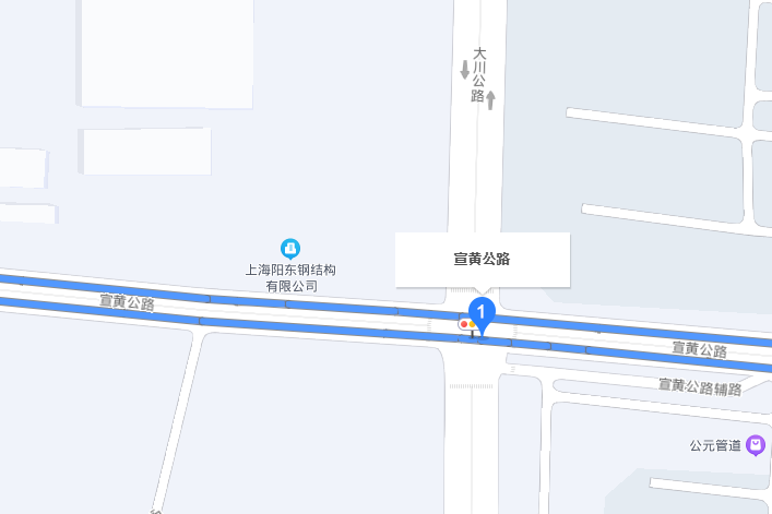 宣黃公路 宣黃公路