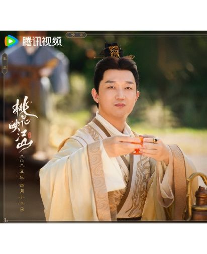 穆無痕 穆無痕