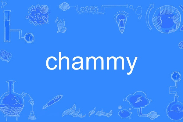 chammy chammy