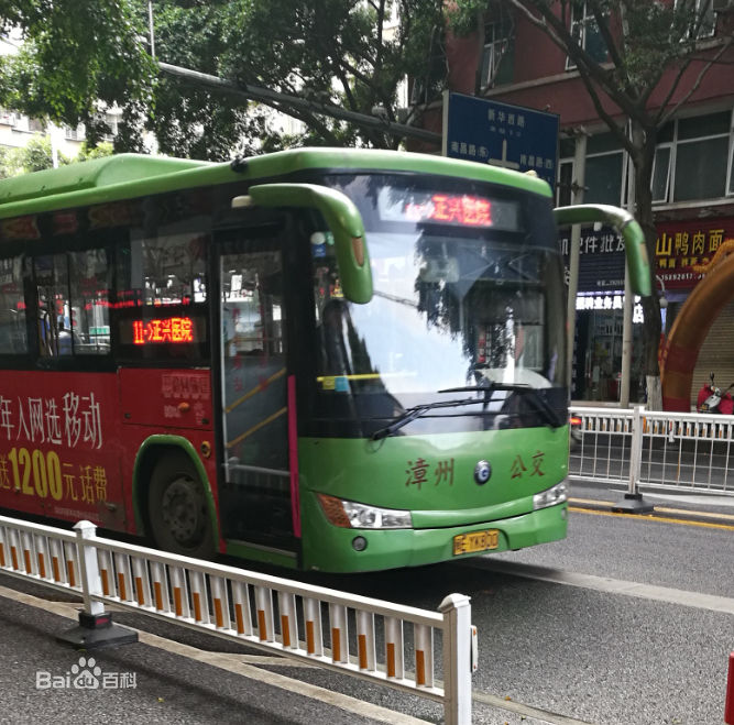 漳州公交11路RQ6100GEVH0公車