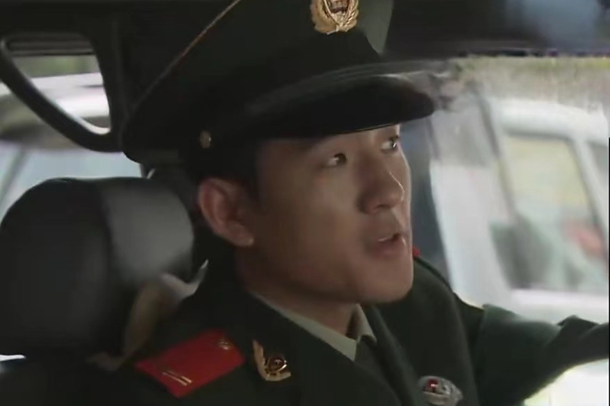 姚大雷(軍旅劇《零號國境線》中的角色) 姚大雷(軍旅劇《零號國境線》中的角色)