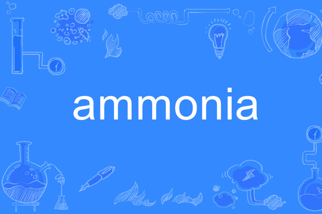 ammonia ammonia